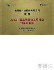 lingjunqiye.jpg