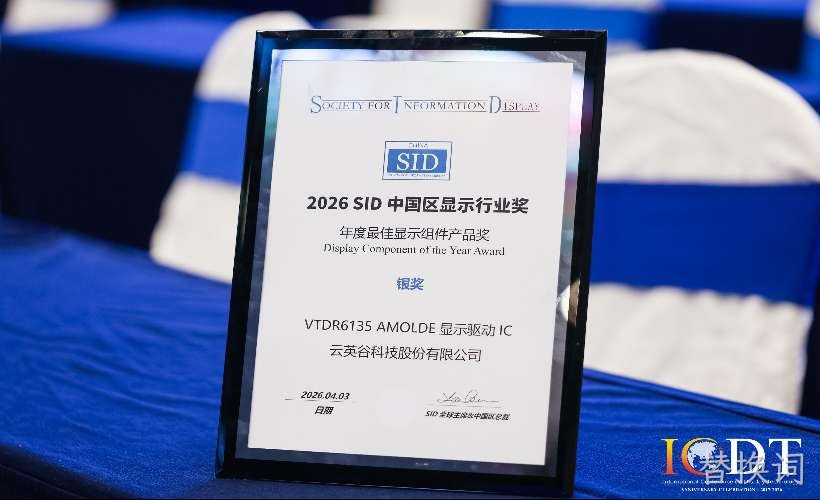 fotor2026410173728.jpg