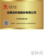 xiaojurenbai.png