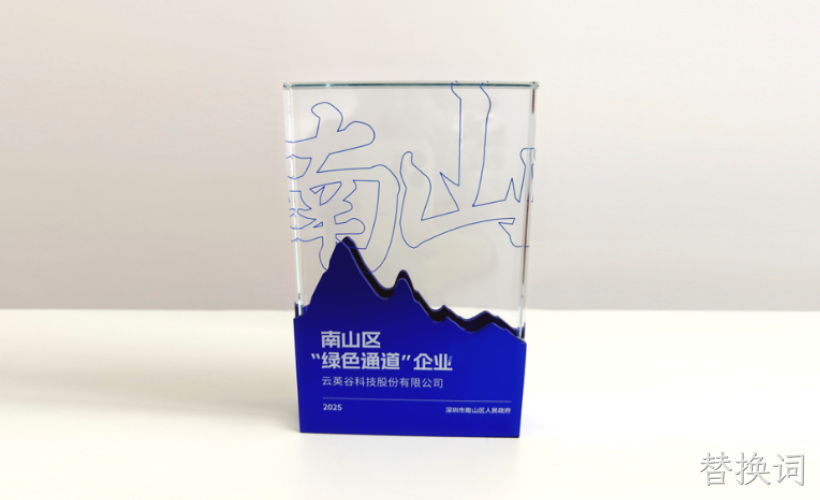 weimingming820x500xiangsu820x500xiangsu.png